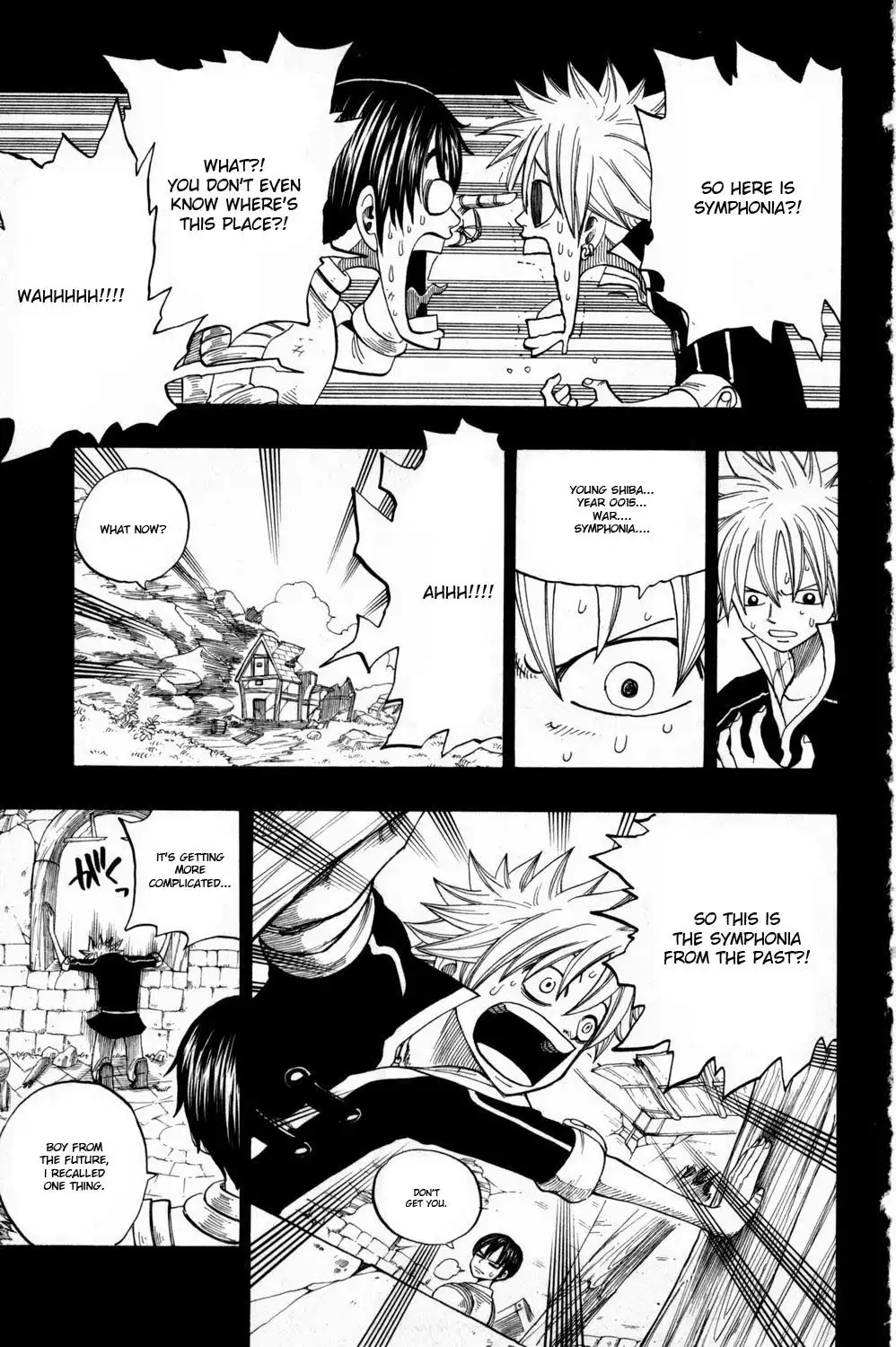 Rave Master Chapter 251 3